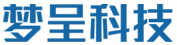 四川梦呈科技有限公司