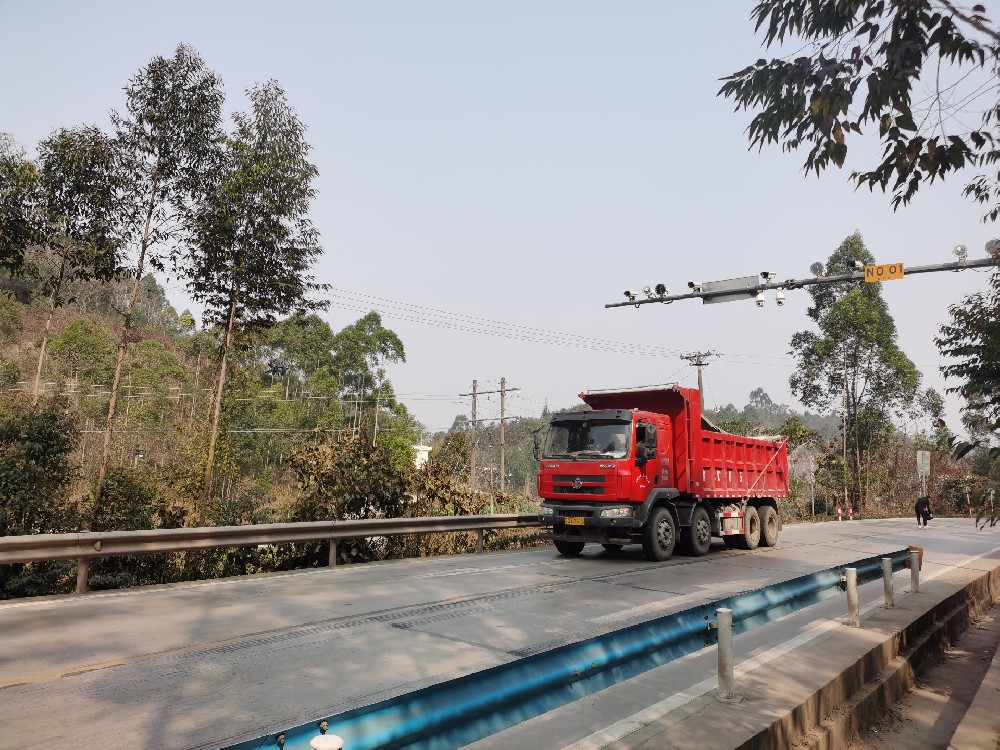 新开通线路标定